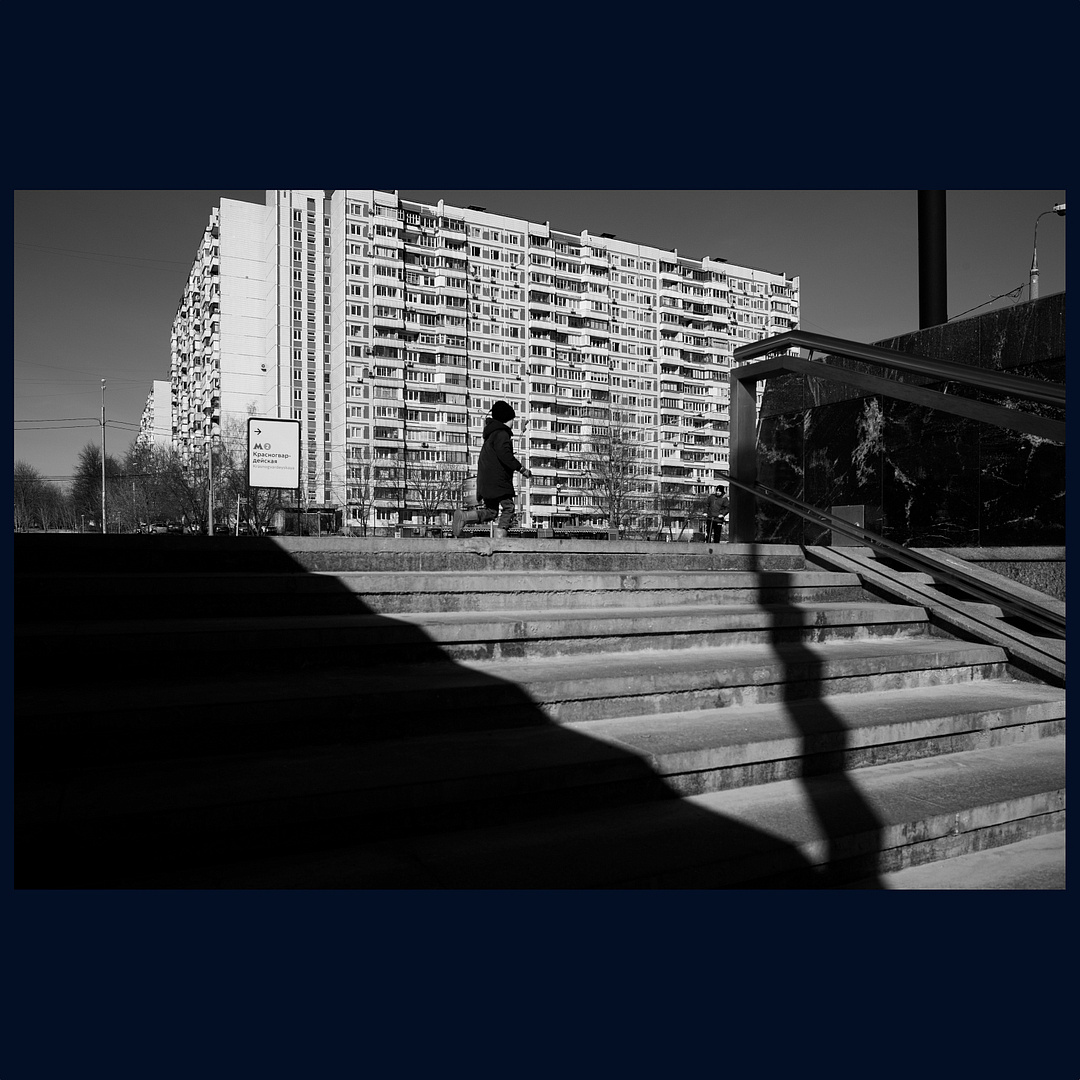Районы, Кварталы. Детство. Машевский В. А.