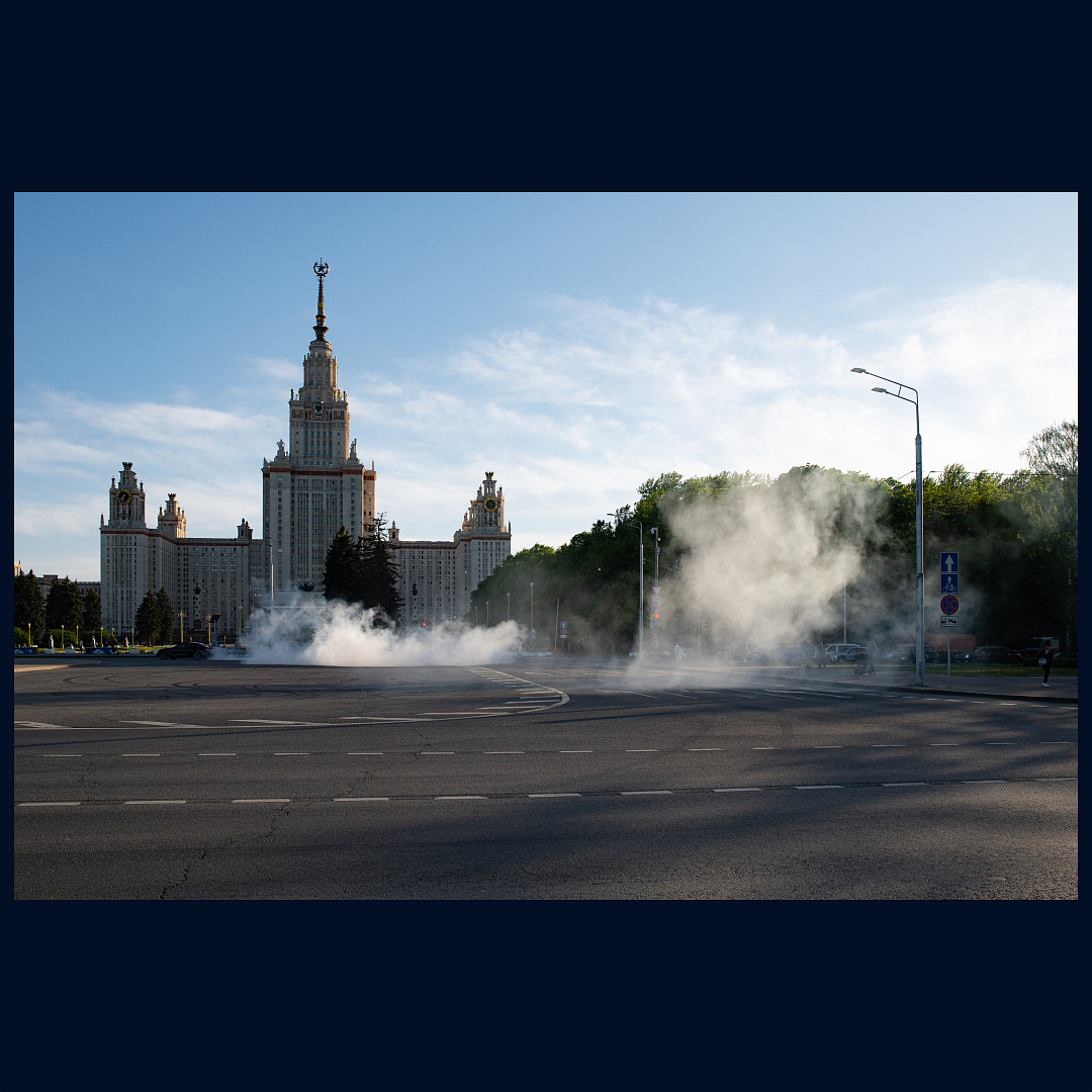 МГУ на Воробъёвых горах