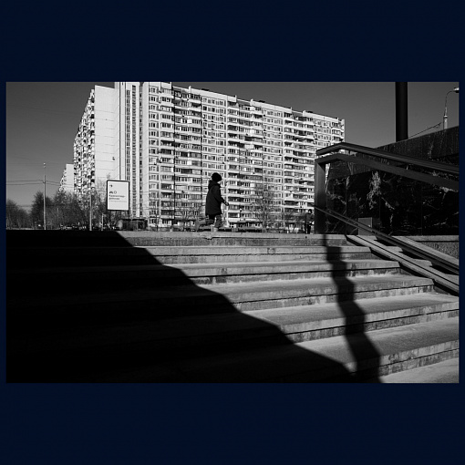 Районы. Городские кварталы. Автор В. Машевский.